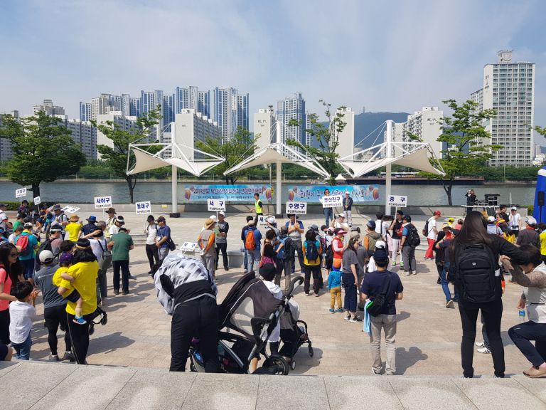 2019년도 부산광역시 의사회 건강걷기 대회