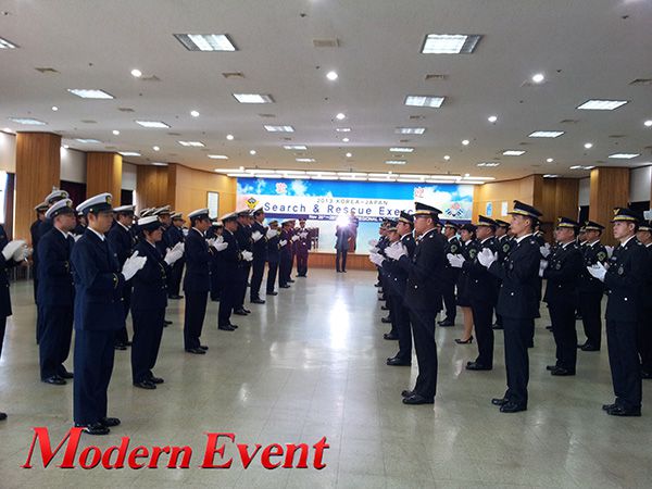 한일 해경 합동훈련
